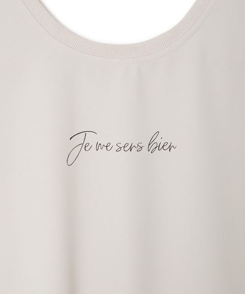 ROPE' PICNIC(ロペピクニック)の「冷感/カットジョーゼットトップス(Tシャツ/カットソー・レディース・ブラック/ブルー系その他4/ベージュ系その他・38)」の6枚目の写真
