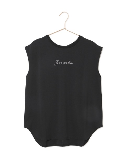 ROPE' PICNIC(ロペピクニック)の「冷感/カットジョーゼットトップス(Tシャツ/カットソー・レディース・ブラック/ブルー系その他4/ベージュ系その他・38)」の20枚目の写真