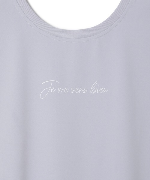 ROPE' PICNIC(ロペピクニック)の「冷感/カットジョーゼットトップス(Tシャツ/カットソー・レディース・ブラック/ブルー系その他4/ベージュ系その他・38)」の15枚目の写真