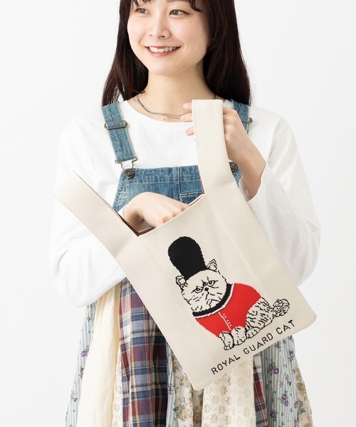 Jubilee(ジュビリー)の「ニットトートバッグ 大きめマルシェサイズ イギリスデザイン 英国ロイヤルモチーフ(トートバッグ・レディース・その他1/その他3/その他5/その他4/その他2/その他6/その他7/その他8/その他9/その他10/その他12/その他11/その他13/その他14/その他19/その他15/その他16/その他17/その他18/その他21/その他22/その他23/その他20・FREE)」の10枚目の写真