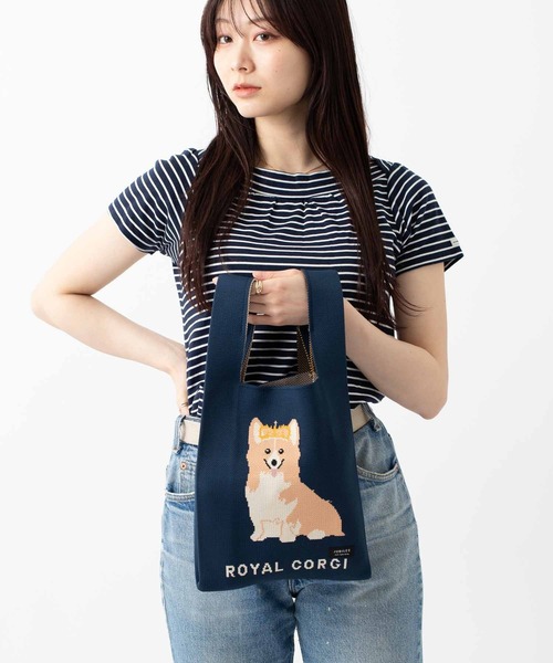 Jubilee(ジュビリー)の「ニットトートバッグ 大きめマルシェサイズ イギリスデザイン 英国ロイヤルモチーフ(トートバッグ・レディース・その他1/その他3/その他5/その他4/その他2/その他6/その他7/その他8/その他9/その他10/その他12/その他11/その他13/その他14/その他19/その他15/その他16/その他17/その他18/その他21/その他22/その他23/その他20・FREE)」の13枚目の写真