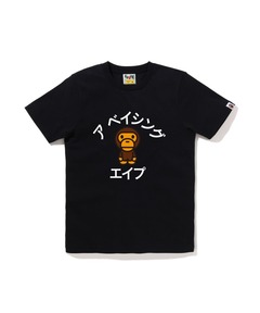 A BATHING APE ★ ABC CAMO COLLEG Tシャツ エイプ カモ ロゴ ABC CAMO COLLEGE TEE MENS – us.bape.com