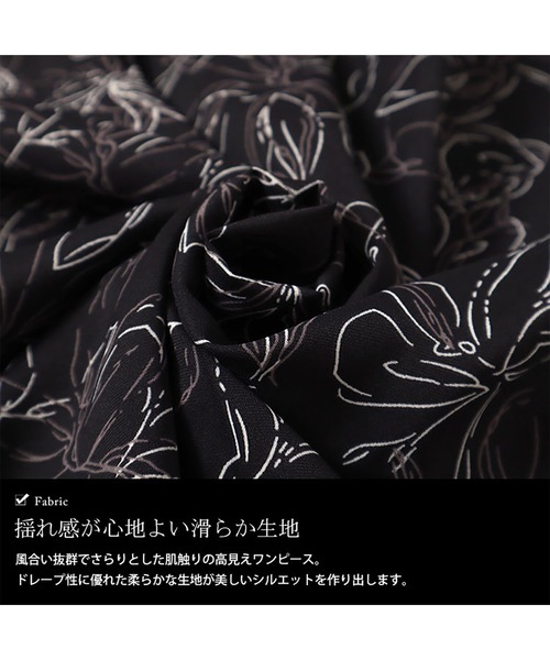 GOLDJAPAN(ゴールドジャパン)の「ギャザー切り替え花柄マキシワンピース【大きいサイズ対応】(ワンピース・レディース・ブラック/ベージュ系・3L/4L/5L/LL)」の7枚目の写真