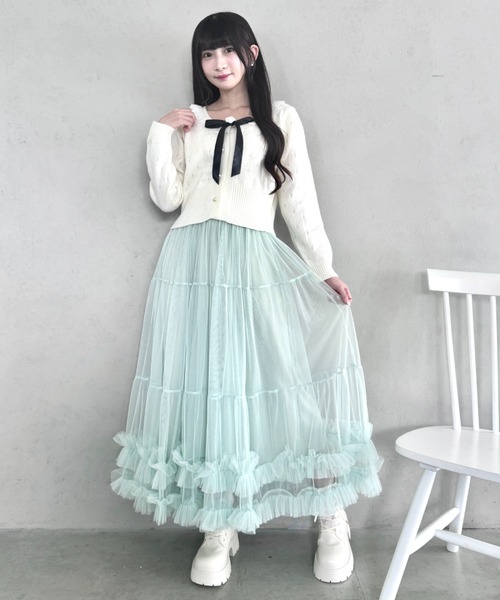 AUBREY】ボリュームフリルチュールスカート オフホワイト タグ付き