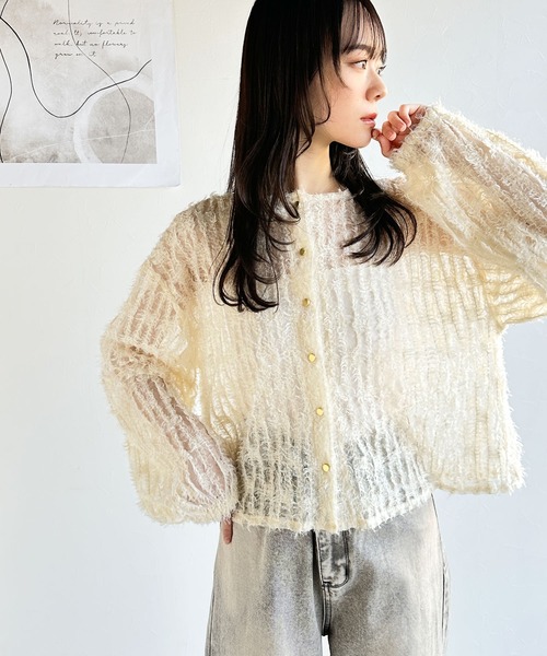 フローレント FLORENT フェザーチュールカーディガン フローレント FLORENT フェザーチュールカーディガン