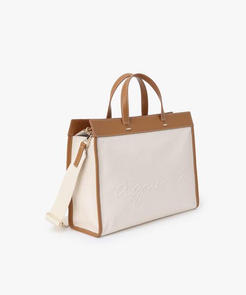 2wayトートバッグ YAS14－02