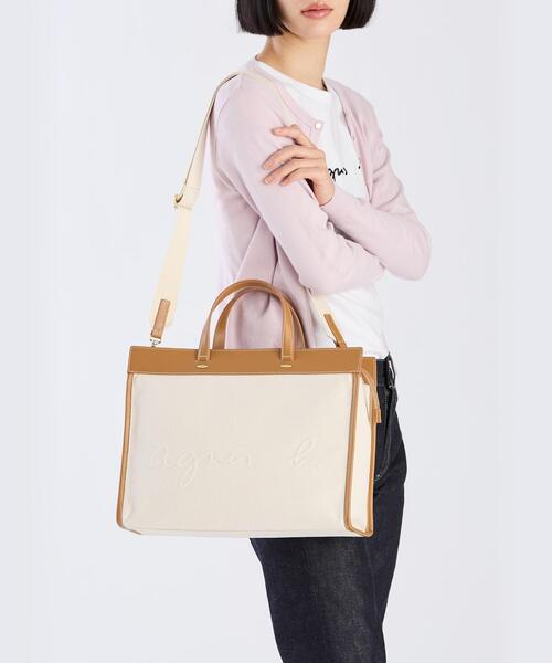 2wayトートバッグ YAS14－02