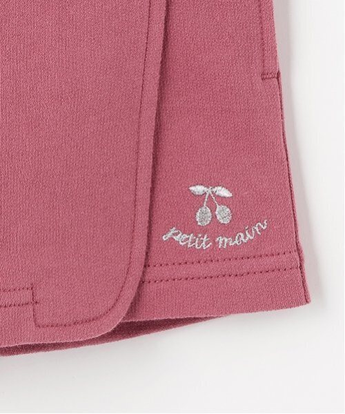 petit main(プティマイン)の「【GOODPRICE】デイリーカジュアルスカパン(スカート・キッズ・ベビーピンク/ラベンダー/チャコール/サックスブルー・80cm/90cm/110cm/100cm/120cm/130cm)」の11枚目の写真