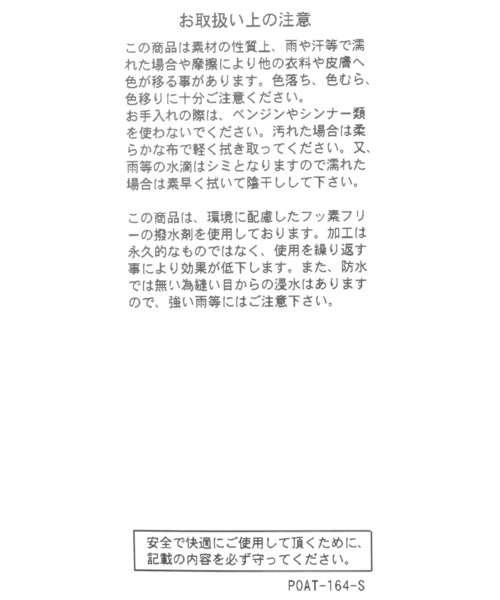 GLOBAL WORK（グローバルワーク）の「MATINEE LINE/キトゥンヒールパンプス/321426（パンプス・レディース・ブラック/ベージュ・MEDIUM/LARGE）」の11枚目の写真