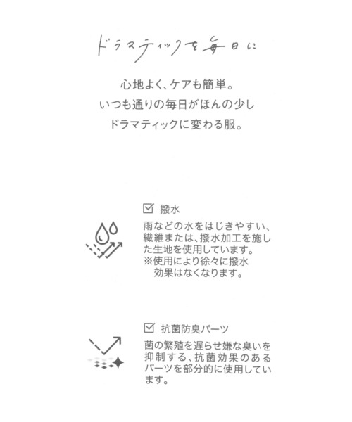 GLOBAL WORK（グローバルワーク）の「MATINEE LINE/キトゥンヒールパンプス/321426（パンプス・レディース・ブラック/ベージュ・MEDIUM/LARGE）」の3枚目の写真