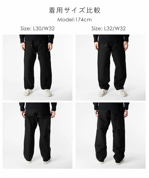 Carhartt WIP（カーハートダブリューアイピー）の「CARHARTT Double Knee Pant カーハート ワークインプログレス ダブルニー ワークパンツ（その他パンツ・メンズ・ブラウン系1/ブラック系1/ブラック/ネイビー系2/グリーン系2・34/33/36/32/31/30）」の17枚目の写真