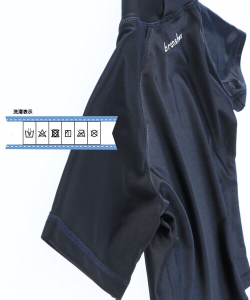 BRANSHES（ブランシェス）の「【WEB限定/スクール水着】半袖ラッシュガード（ラッシュガード・キッズ・ネイビー・120/140/130/150）」の7枚目の写真