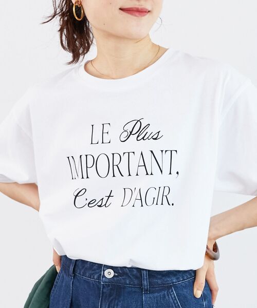 le.coeur blanc(ルクールブラン)の「《手洗い可能》Le plusロゴTシャツ(Tシャツ/カットソー・レディース・ブルー/ブラウン/ピンク/オフホワイト・38)」の1枚目の写真