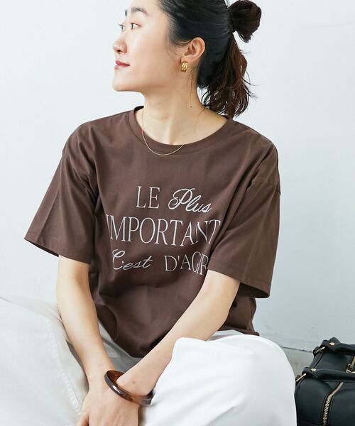 le.coeur blanc(ルクールブラン)の「《手洗い可能》Le plusロゴTシャツ(Tシャツ/カットソー・レディース・ブルー/ブラウン/ピンク/オフホワイト・38)」の14枚目の写真