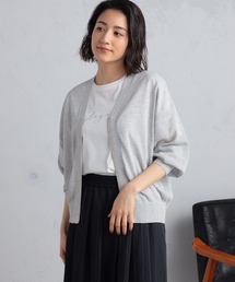 Ｖネックジップカーディガン