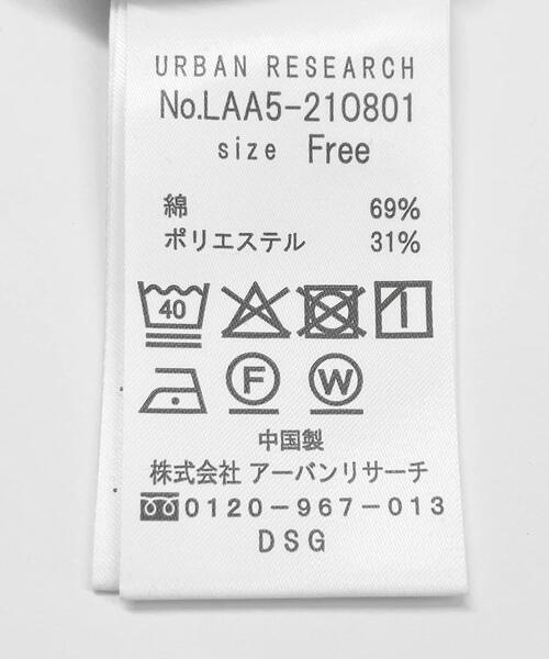 URBAN RESEARCH Sonny Label(アーバンリサーチサニーレーベル)の「ダブルタックフレンチスリーブプルオーバー(Tシャツ/カットソー・レディース・イエロー/チャコールグレー/オフホワイト/ブルー・FREE)」の21枚目の写真