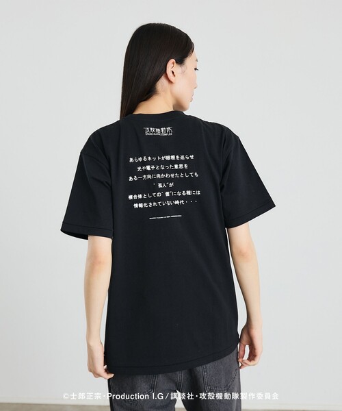 City Ambient Products（シティアンビエントプロダクツ）の「City Ambient Products: 攻殻機動隊 SAC Tシャツ（Tシャツ/カットソー・メンズ・チャコールグレー/グレー系/ブラック/ダークグレー・SMALL/MEDIUM/LARGE/X-LARGE）」の10枚目の写真