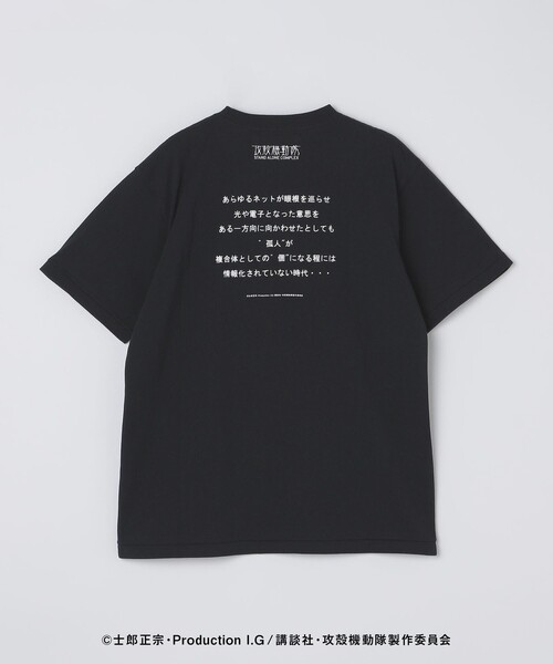City Ambient Products（シティアンビエントプロダクツ）の「City Ambient Products: 攻殻機動隊 SAC Tシャツ（Tシャツ/カットソー・メンズ・チャコールグレー/グレー系/ブラック/ダークグレー・SMALL/MEDIUM/LARGE/X-LARGE）」の21枚目の写真