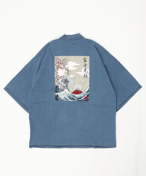 JOHN'S CLOSET（ジョンズクローゼット）の「【13】和柄刺繍 デニム法被（浴衣・メンズ・ブルー/ブラック/ネイビー・FREE）」の22枚目の写真