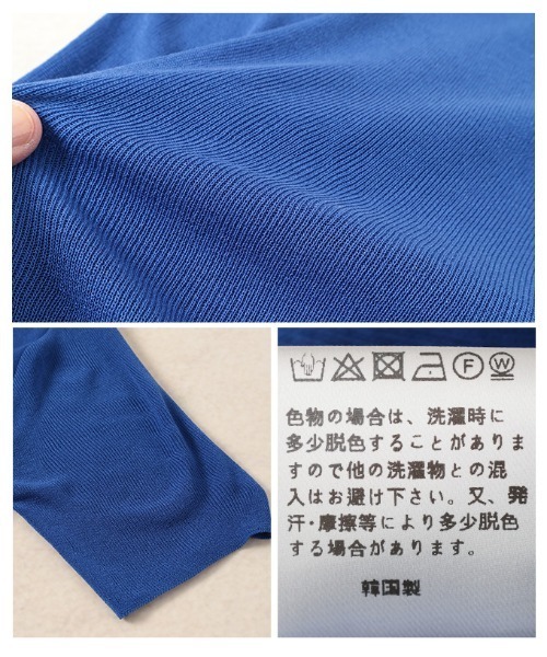 Sawa a la mode（サワアラモード）の「ボートネックサマーニットトップス（ニット/セーター・レディース・ブルー/ブラック/ホワイト/ピンク/グリーン/イエロー・FREE）」の10枚目の写真