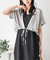 SUGAR BISKET（シュガービスケット）の「裾ドロストシャーリングシャツ（シャツ/ブラウス）」