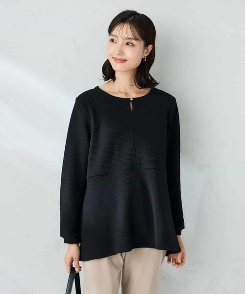 a.v.v(アーヴェヴェ)の「千鳥ジャガードペプラムトップス(Tシャツ/カットソー・レディース・グレー系その他/ブラック・38/36/40)」の2枚目の写真