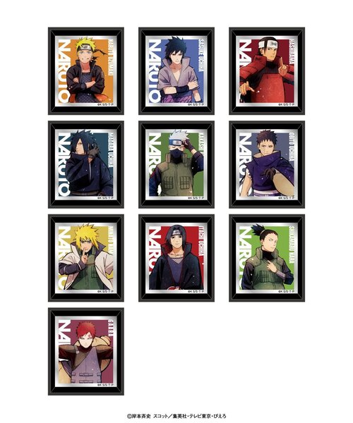 NARUTO ベースヤード　うちはサスケ　フレームマグネット　ミラー　購入特典 NARUTO】 トレーディング フレームマグネットミラー3個セット