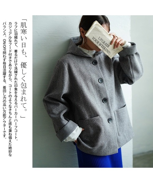 GOLDJAPAN(ゴールドジャパン)の「裏配色ニットフード付きコート【大きいサイズ対応】(ダウンジャケット/コート・レディース・レッド/グレー/ブラック・LL/3L/4L/5L)」の6枚目の写真