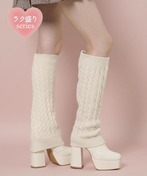ESPERANZA（エスペランサ）の「【ラク盛り/約12cm】ラク盛り厚底2WAYニットカバーレイヤーロングブーツ（ブーツ・レディース・アイボリー系8/ベージュ系8/ブラック系8・S/M/L/LL）」の4枚目の写真