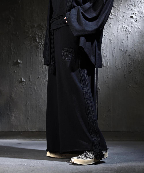 Embroidered Black Rope Cutting Wide Pants