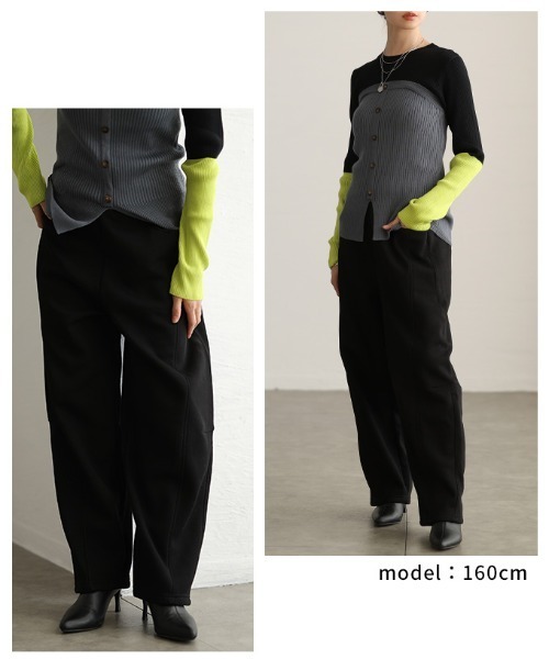 Sawa a la mode(サワアラモード)の「裏フリースパンツ(スウェットパンツ・レディース・ブラウン/ブラック/グレー/オフホワイト・FREE/SMALL)」の13枚目の写真