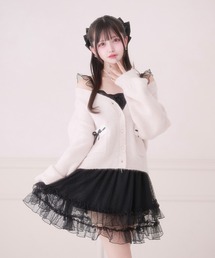 Pal elfy（パルエルフィー）の「コットンキャンディーカーディガン（カーディガン/ボレロ）」