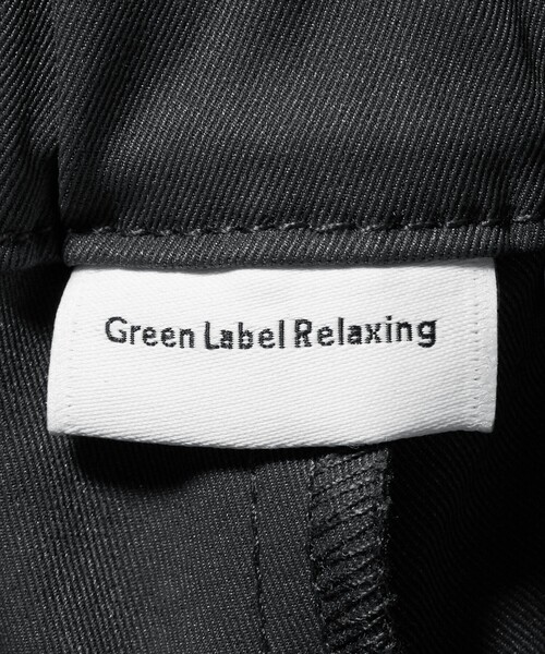 green label relaxing(グリーンレーベルリラクシング)の「ツータック パンツ / キッズ 100cm-160cm(その他パンツ・キッズ・ライトグレー/ベージュ/グレー系・150cm/160cm/100cm/140cm/110cm/120cm/130cm)」の20枚目の写真