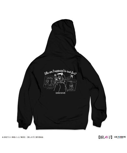 AIR TWOKYO（エアトゥーキョー）の「TVアニメ『【推しの子】』第２弾 モノトーンシーンイラストパーカー 6（MEMちょ）ブラック（パーカー・レディース・ブラック・XX-LARGE/X-LARGE/LARGE/MEDIUM/SMALL）」の4枚目の写真