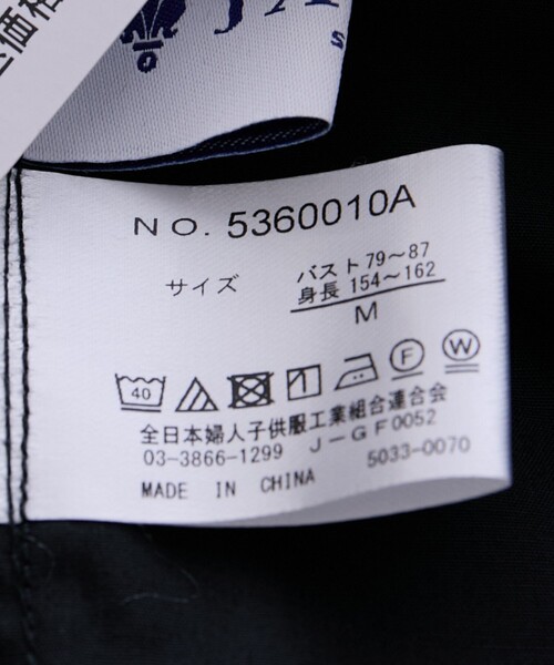 Jayro（ジャイロ）の「ネックフリルキャンディ袖ブラウス（シャツ/ブラウス・レディース・ブラック/サックスブルー/ホワイト系その他・M）」の22枚目の写真