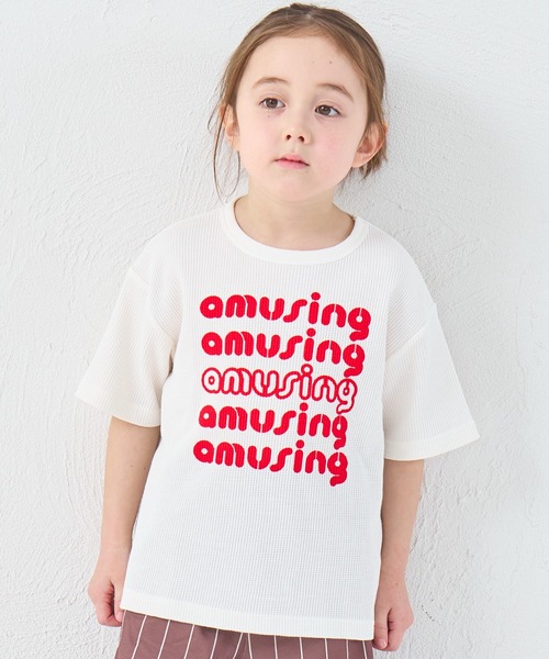 pairmanon(ペアマノン)の「【さらっとワッフル】ユニセックス 配色ロゴ 半袖Tシャツ(Tシャツ/カットソー・キッズ・ライトイエロー/ピンク/ホワイト・90/100/110/120/130/140/150)」の2枚目の写真