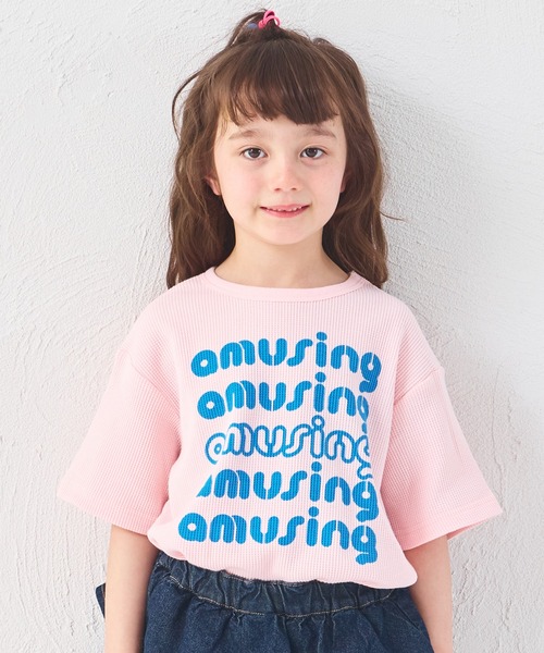 pairmanon(ペアマノン)の「【さらっとワッフル】ユニセックス 配色ロゴ 半袖Tシャツ(Tシャツ/カットソー・キッズ・ライトイエロー/ピンク/ホワイト・90/100/110/120/130/140/150)」の14枚目の写真
