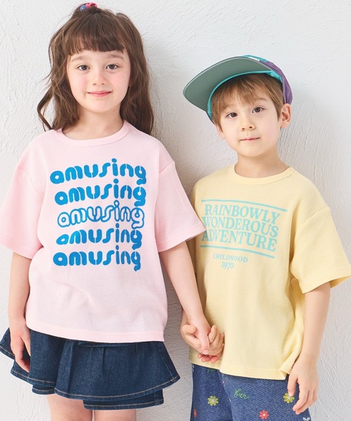 pairmanon(ペアマノン)の「【さらっとワッフル】ユニセックス 配色ロゴ 半袖Tシャツ(Tシャツ/カットソー・キッズ・ライトイエロー/ピンク/ホワイト・90/100/110/120/130/140/150)」の17枚目の写真