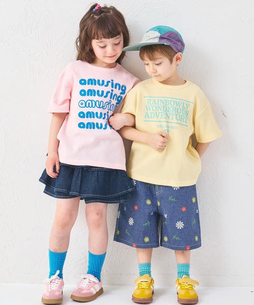 pairmanon(ペアマノン)の「【さらっとワッフル】ユニセックス 配色ロゴ 半袖Tシャツ(Tシャツ/カットソー・キッズ・ライトイエロー/ピンク/ホワイト・90/100/110/120/130/140/150)」の19枚目の写真