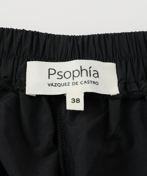 VERMEIL par iena(ヴェルメイユパーイエナ)の「Psophia ソフィア スカートパンツ 212SKP2643(その他パンツ・レディース・ブラック・SMALL/MEDIUM)」の4枚目の写真