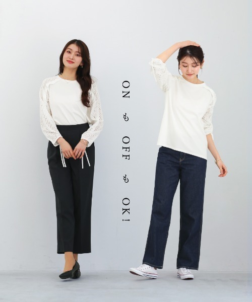 White Collection（ホワイトコレクション）の「【 異素材MIX 】ドロスト付・刺繡レース切替プルオーバー（Tシャツ/カットソー・レディース・ホワイト/ブラック・S/M/L）」の19枚目の写真