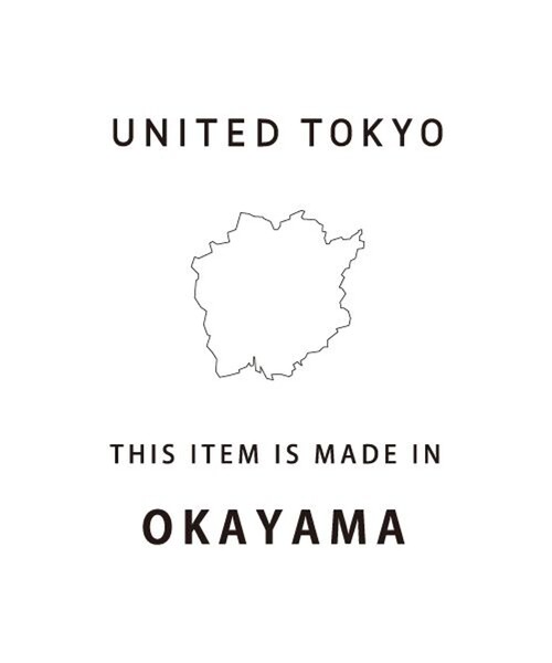 UNITED TOKYO(ユナイテッドトウキョウ)の「【新作/SETUP可】オーバーダイデニム バギースラックス |岡山産/タック/加工/ブリーチ/春服(デニムパンツ・メンズ・ダークインディゴブルー/ベージュ/ブラック・2/1)」の4枚目の写真