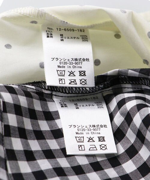 BRANSHES（ブランシェス）の「【b.+A/セットアップ対応可】金子綾/バルーン袖ブラウス（シャツ/ブラウス・キッズ・カラフル/その他1・150/140/120/130/90/110/100）」の7枚目の写真