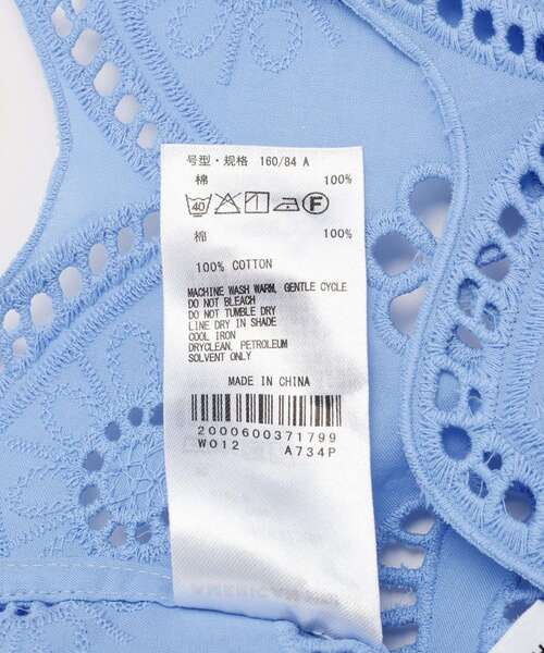 AMERICAN HOLIC（アメリカンホリック）の「レースビスチェ（ベスト・レディース・ブルー/オフホワイト/ブラック・L/M）」の10枚目の写真