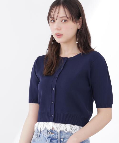 PROPORTION BODY DRESSING(プロポーションボディドレッシング)の「レーストリムショートカーディガン / 1216174502(カーディガン/ボレロ・レディース・レッド/ホワイト/ネイビー/イエロー・FREE)」の2枚目の写真