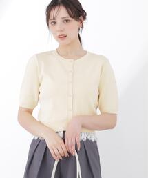 PROPORTION BODY DRESSING | レーストリムショートカーディガン / 1216174502(カーディガン/ボレロ)