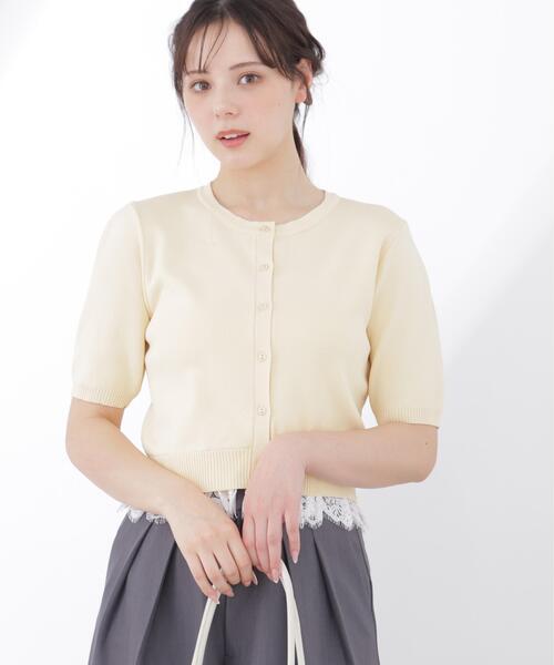 PROPORTION BODY DRESSING(プロポーションボディドレッシング)の「レーストリムショートカーディガン / 1216174502(カーディガン/ボレロ・レディース・レッド/ホワイト/ネイビー/イエロー・FREE)」の3枚目の写真