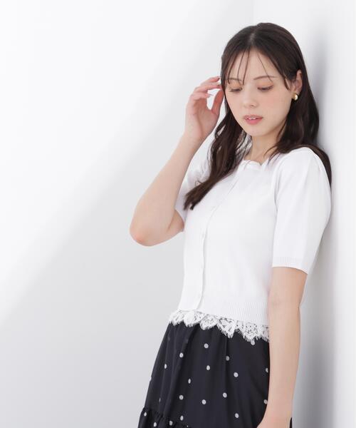 PROPORTION BODY DRESSING(プロポーションボディドレッシング)の「レーストリムショートカーディガン / 1216174502(カーディガン/ボレロ・レディース・レッド/ホワイト/ネイビー/イエロー・FREE)」の6枚目の写真
