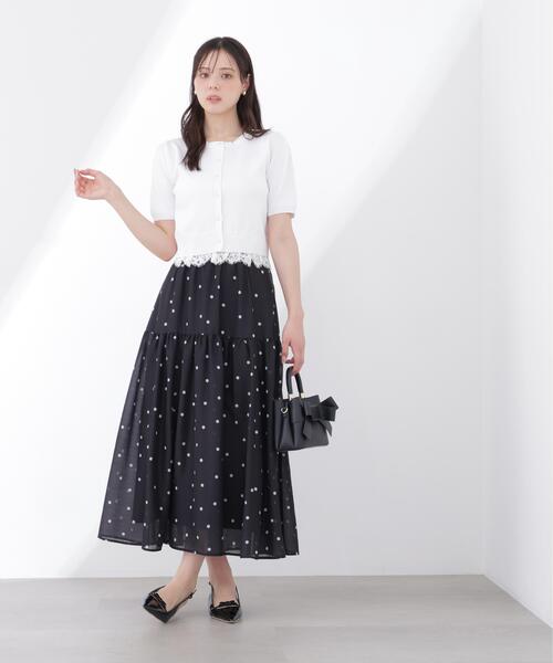 PROPORTION BODY DRESSING(プロポーションボディドレッシング)の「レーストリムショートカーディガン / 1216174502(カーディガン/ボレロ・レディース・レッド/ホワイト/ネイビー/イエロー・FREE)」の7枚目の写真