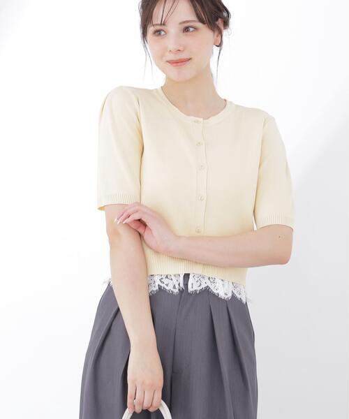 PROPORTION BODY DRESSING(プロポーションボディドレッシング)の「レーストリムショートカーディガン / 1216174502(カーディガン/ボレロ・レディース・レッド/ホワイト/ネイビー/イエロー・FREE)」の12枚目の写真